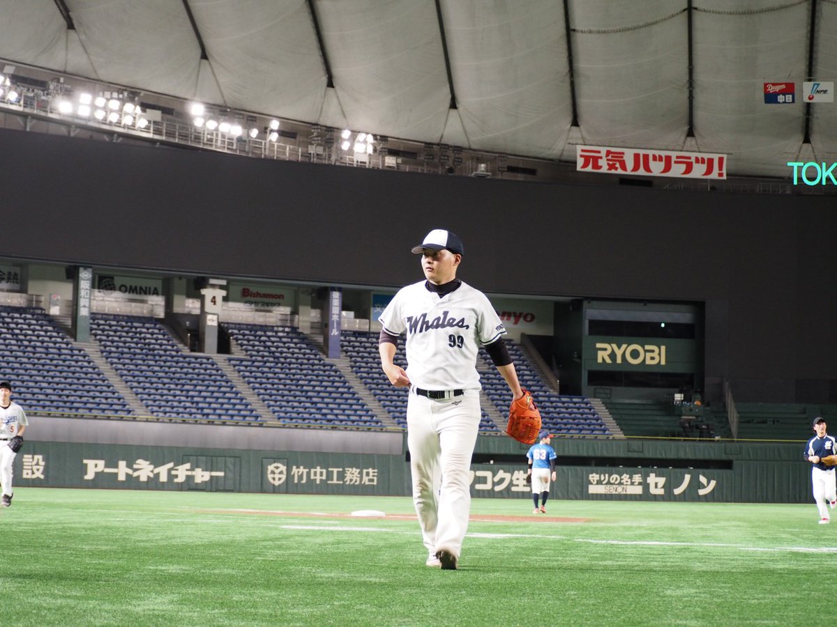 BaseballX_BBX's tweet photo. 東京ドーム、一次募集で多くのお申込をありがとうございました！

本日5/8より二次募集がスタートします✨

プロが交流戦で激闘を繰り広げる6月のドーム。

そのグラウンドに立つチャンスを、ぜひ掴み取ってください！

▼詳細
https://t.co/lXbnoSCX3T https://t.co/p5LsPYXOwm