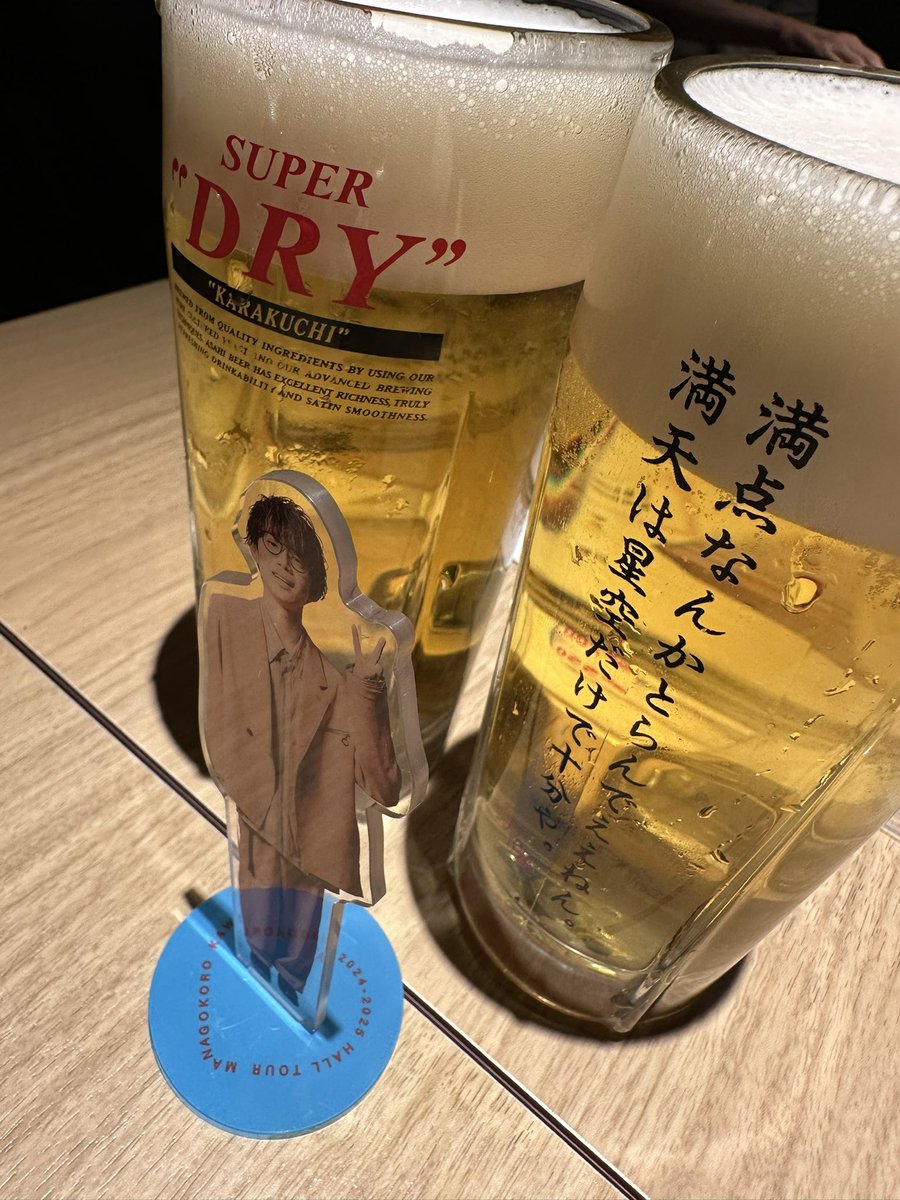 よーさん tweet media