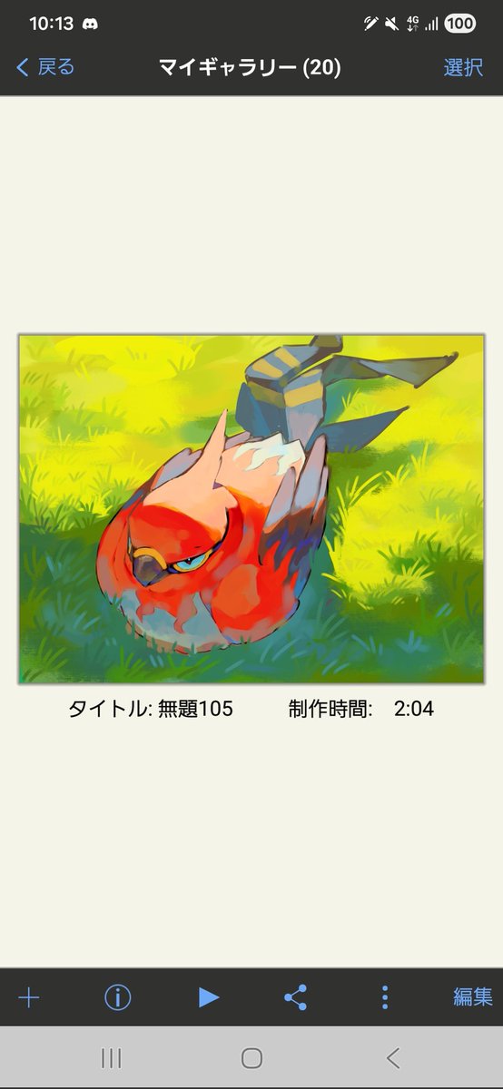 A6486353838932's tweet photo. どんどん製作時間増えてくのはなぜ…
こういうのって短くなるのが普通では https://t.co/xKTxqhOiwH