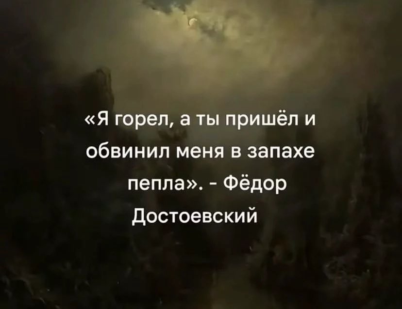 •brave nastya• (@ranastya666) on Twitter photo 