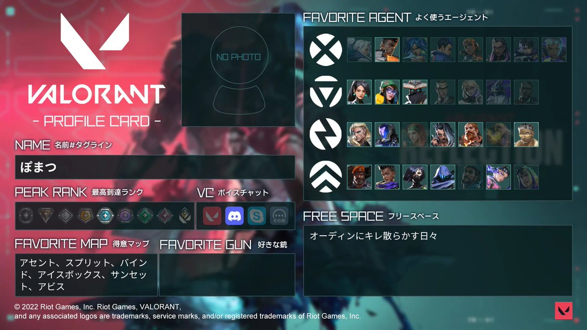 ぽ tweet media