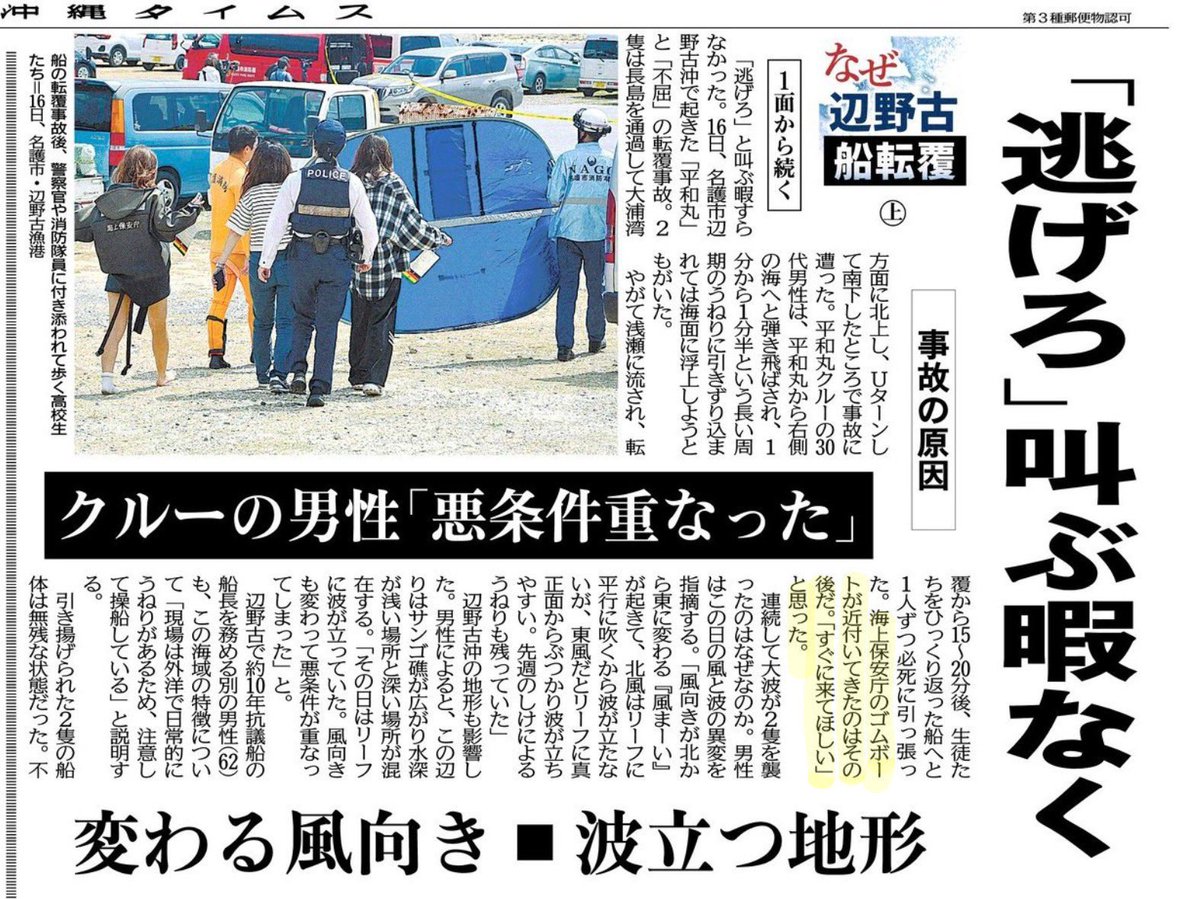 きーこ tweet media