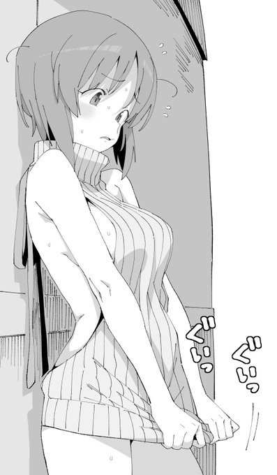 待ち合わせ強制服指定みぽりん 