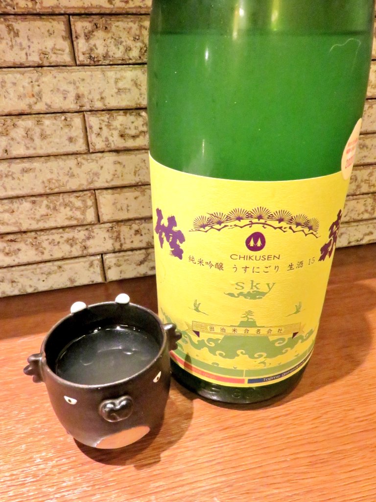 寺ちゃん tweet media