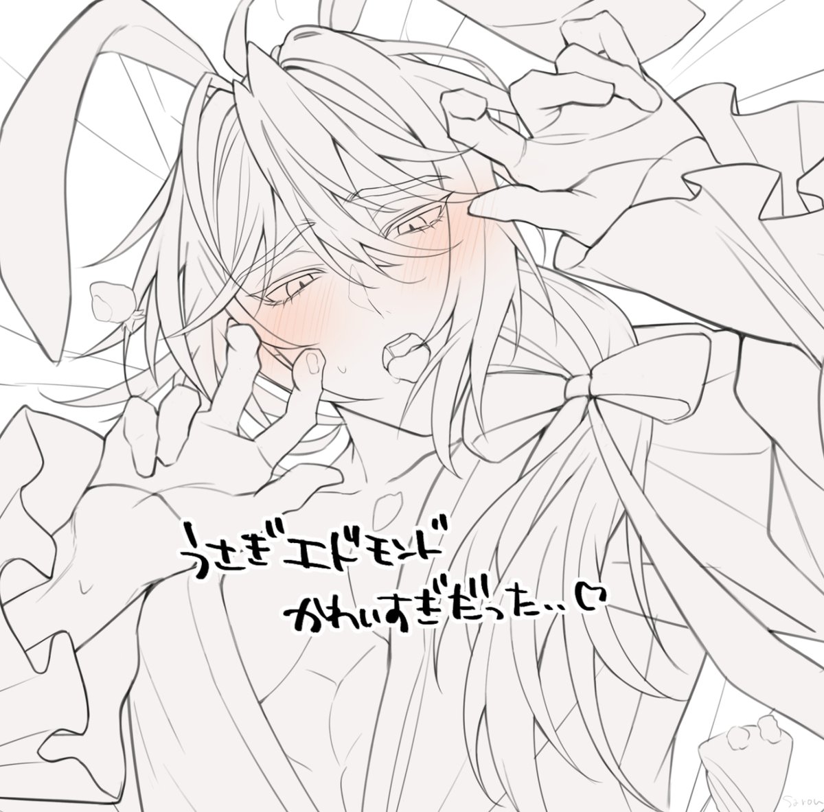茶郎 Sarou tweet media