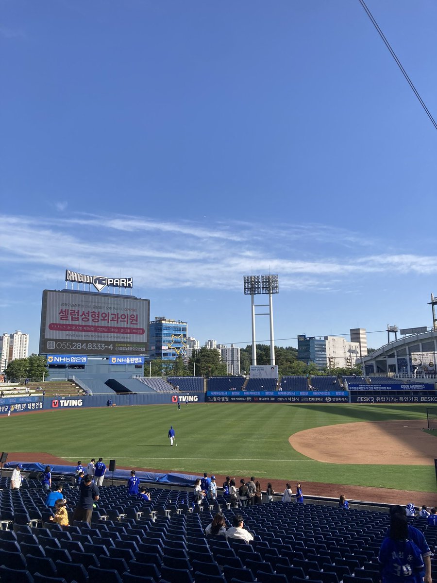 뽀미 tweet media