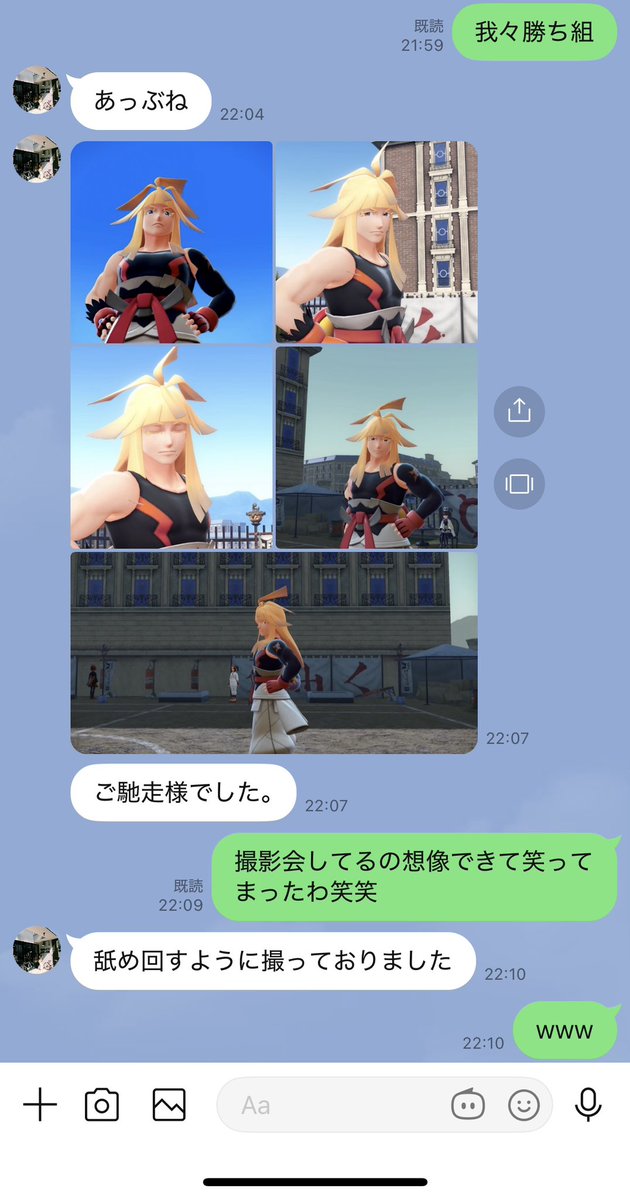 ちー tweet media