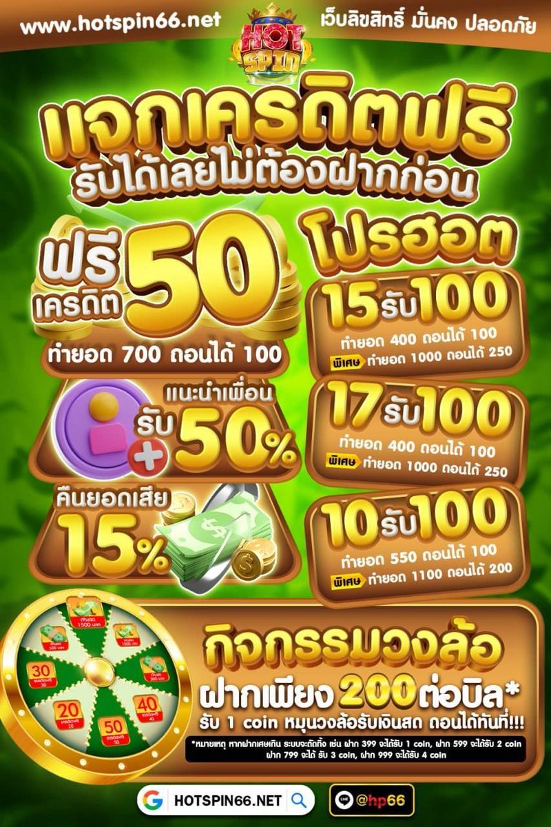 หมาน้อย เลโก้ (โปรโมท ) tweet media