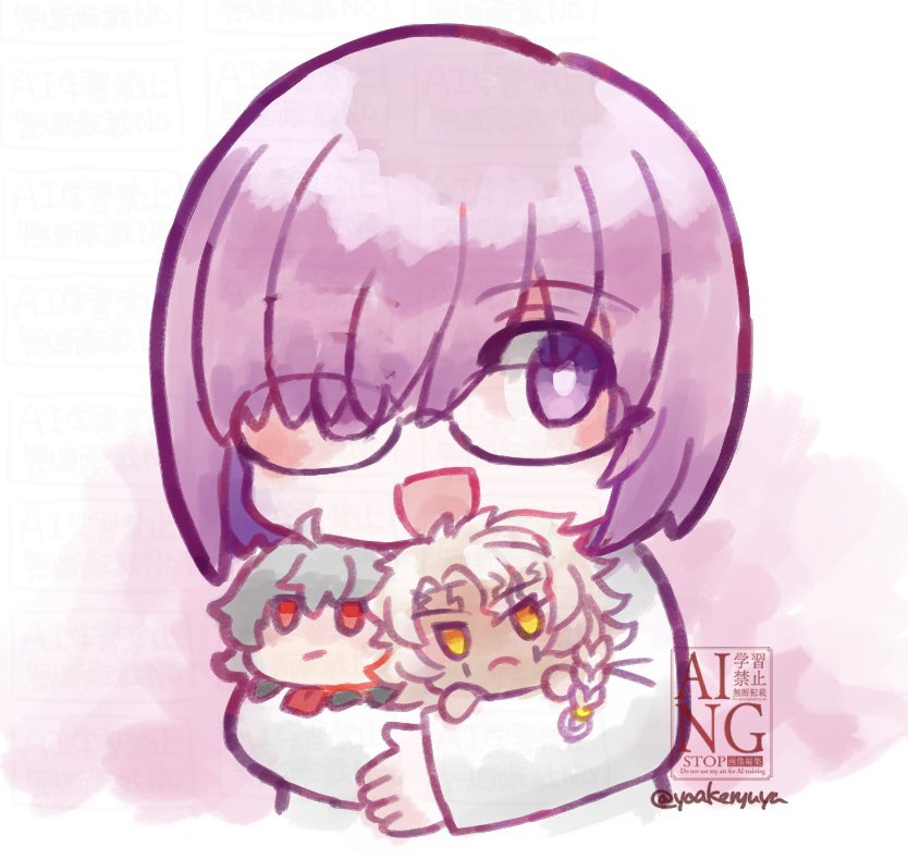 フォロワさんにお礼で描いたマシュ
サリエリ描いて頂いたのでサリエリぬいと、
フォロワさんが好きな偽典ソロモンぬいもいっしょに