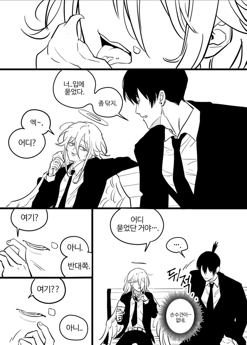 ㅅ tweet media