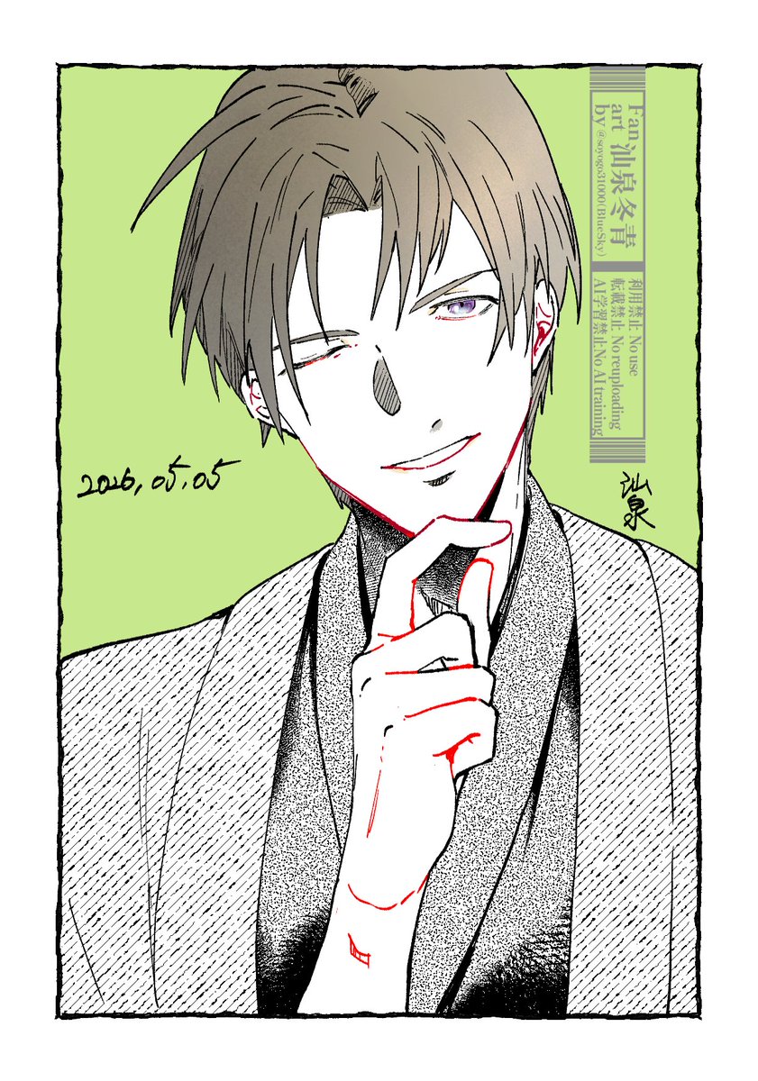 汕泉 tweet media