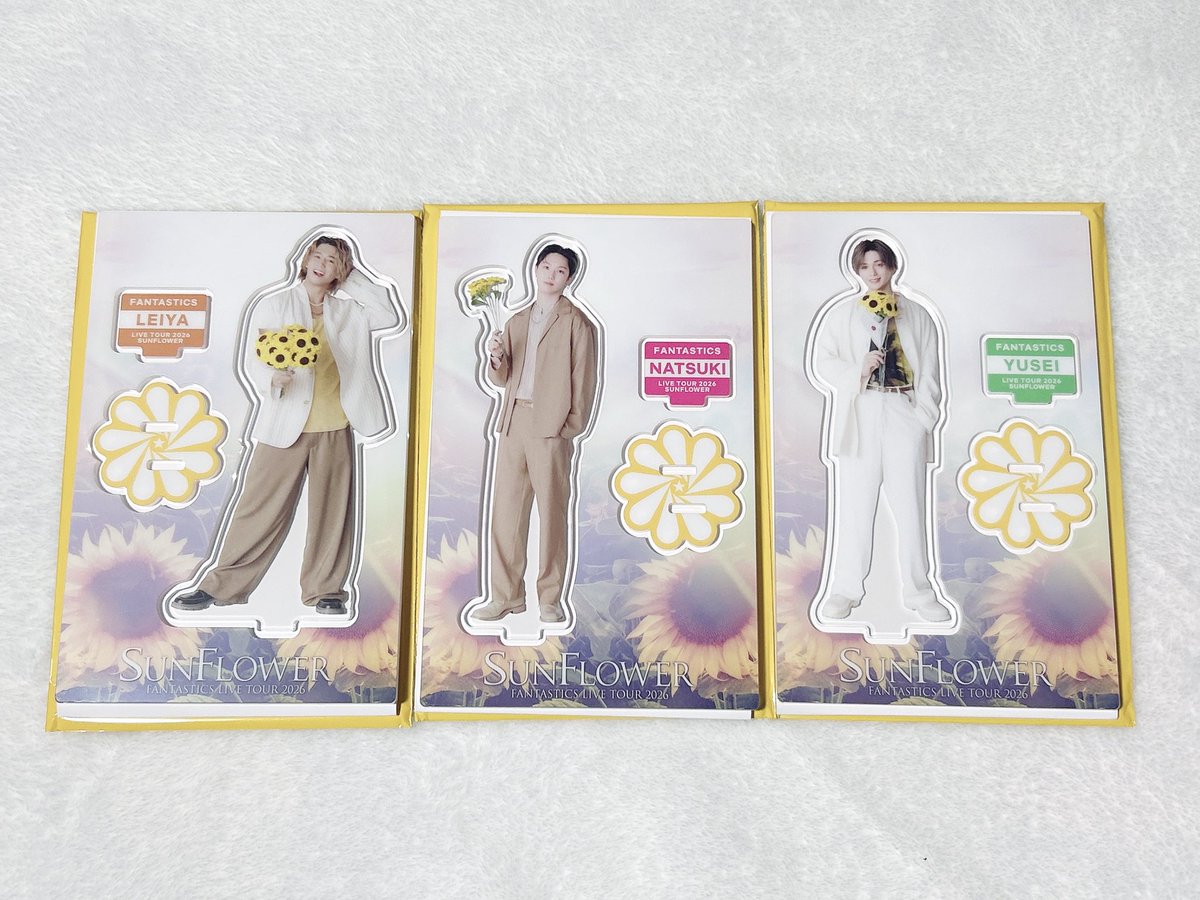 M35756714's tweet photo. FANTASTICS SUNFLOWER ファンタ グッズ アクスタ フォトカ 交換 買取

譲) 世界 佐藤大樹 瀬口黎弥 堀夏喜 木村慧人 八木勇征 

求) 中島颯太(同種)・買取(堀 木村 八木以外)

八木は条件の良い方優先
複数提供〇

郵送またはbio記載の現場でのお取引

お気軽にお声がけよろしくお願いいたします🙇🏻‍♀️ https://t.co/dNjBxWAyx4