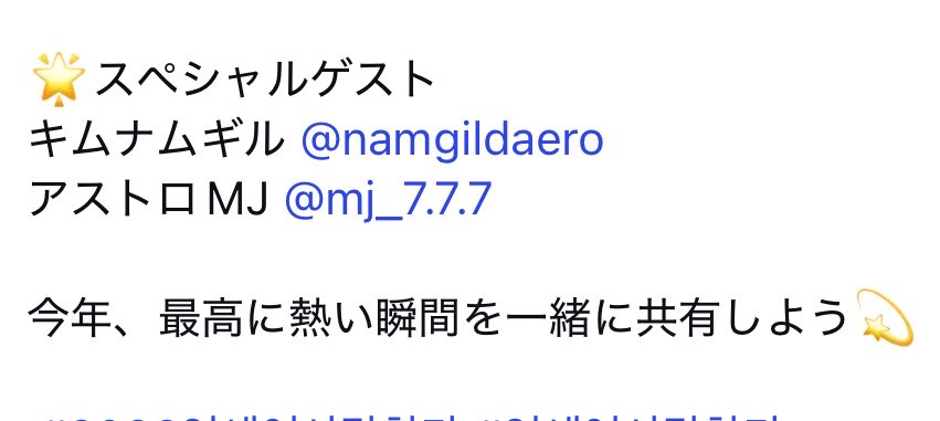とらねこ빈🌙 tweet media