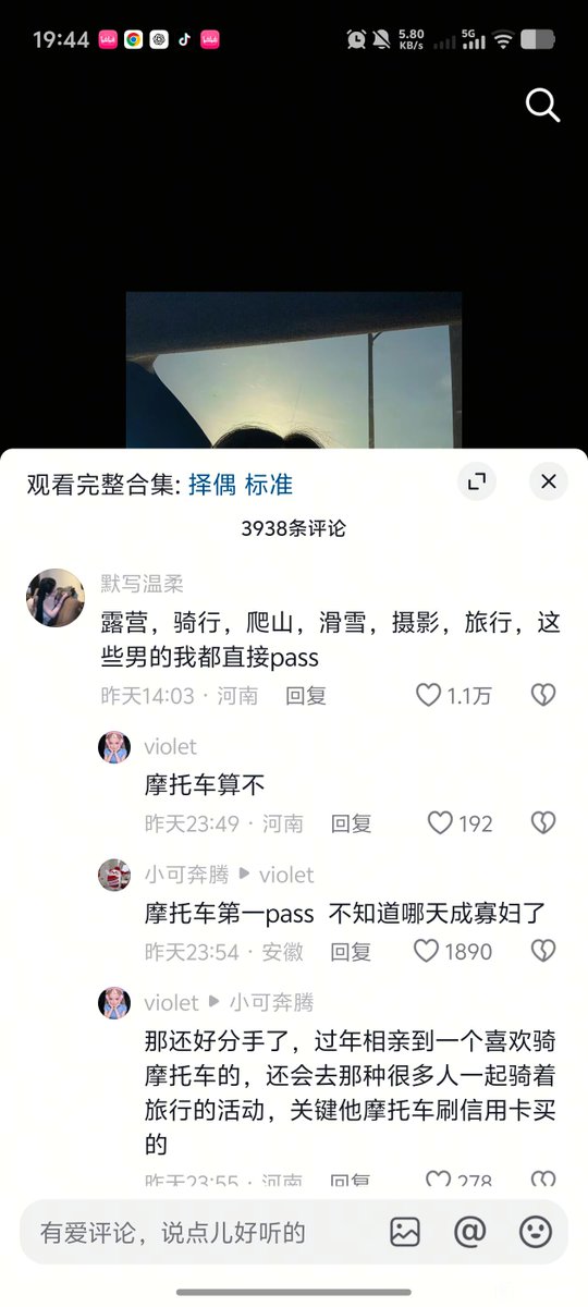 颜克权 tweet media