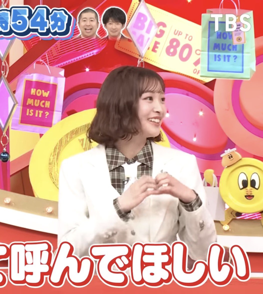 ﾓﾁﾓﾁじゃがいも子犬 tweet media