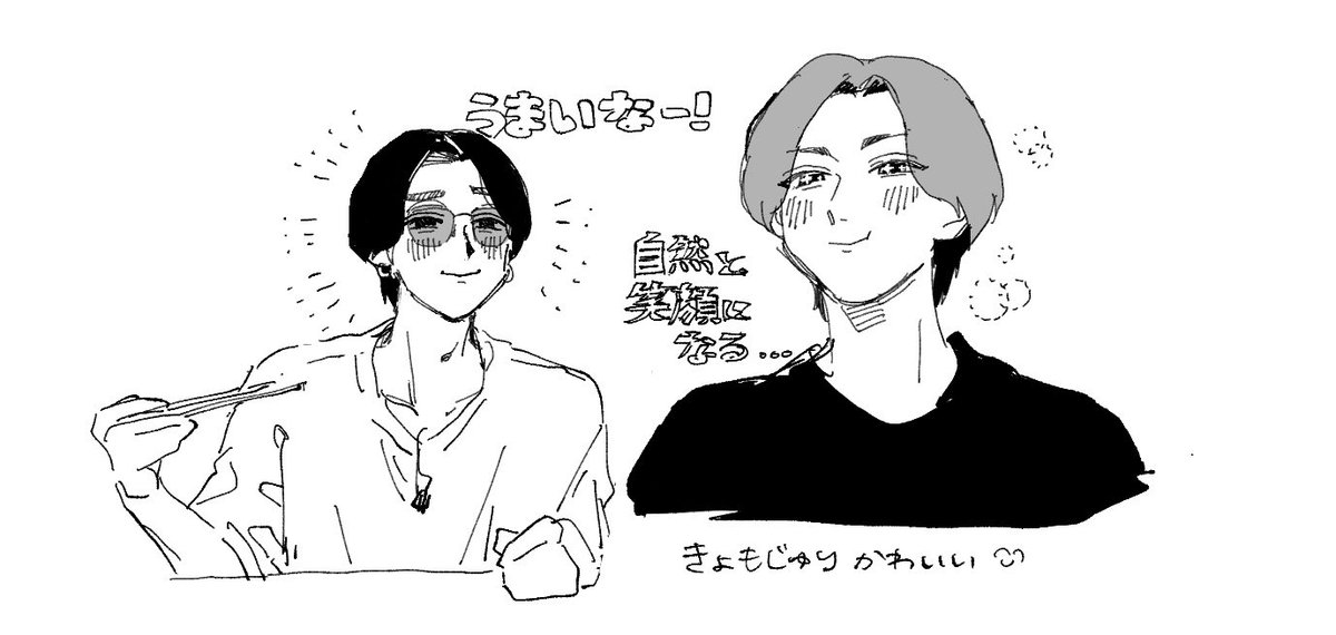 GACHInoSATA's tweet photo. 最近の https://t.co/yF0OnFHKFd