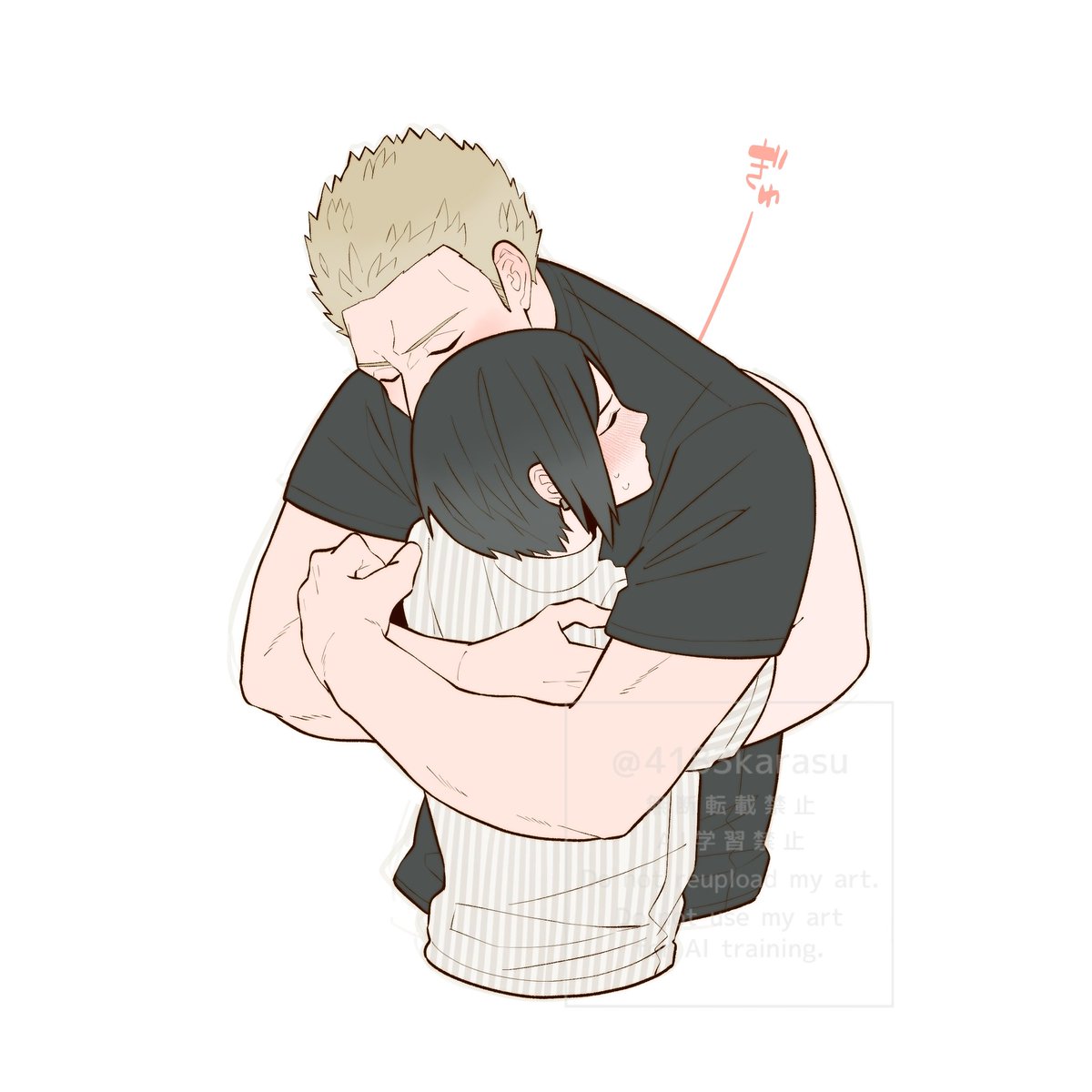 ひいさこ💊🦊ハグ