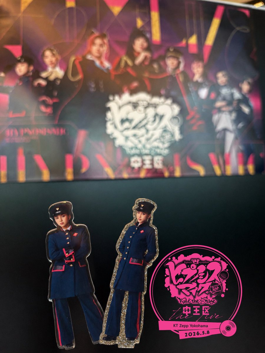 tikitikiboneee's tweet photo. 本当に文句つけようのないくらい最高なライブ😭❕今日一日のときめきを忘れないで人生を歩んでいきたい...🗝️🩷
#中王区ライブ
#東雲朧 https://t.co/nL7GcLb7wp