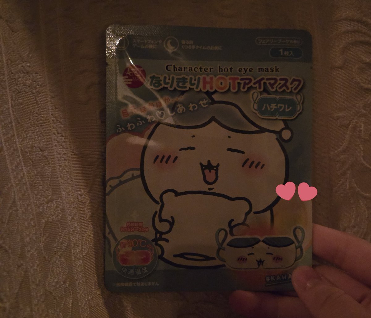 今日はお世話になります🤝🏼⟡.·🥹💙