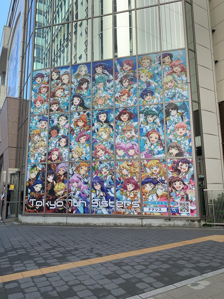 高山 もちこ (@motiika728) on Twitter photo 