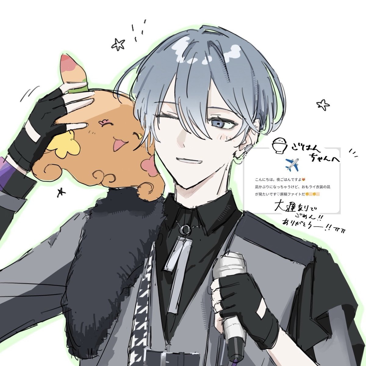 きょも@通販部数アンケ tweet media