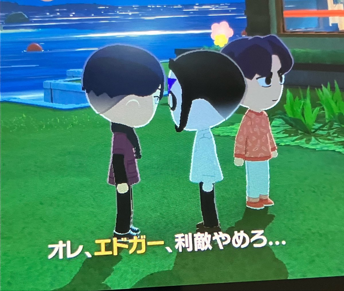ジャムを持参 tweet media