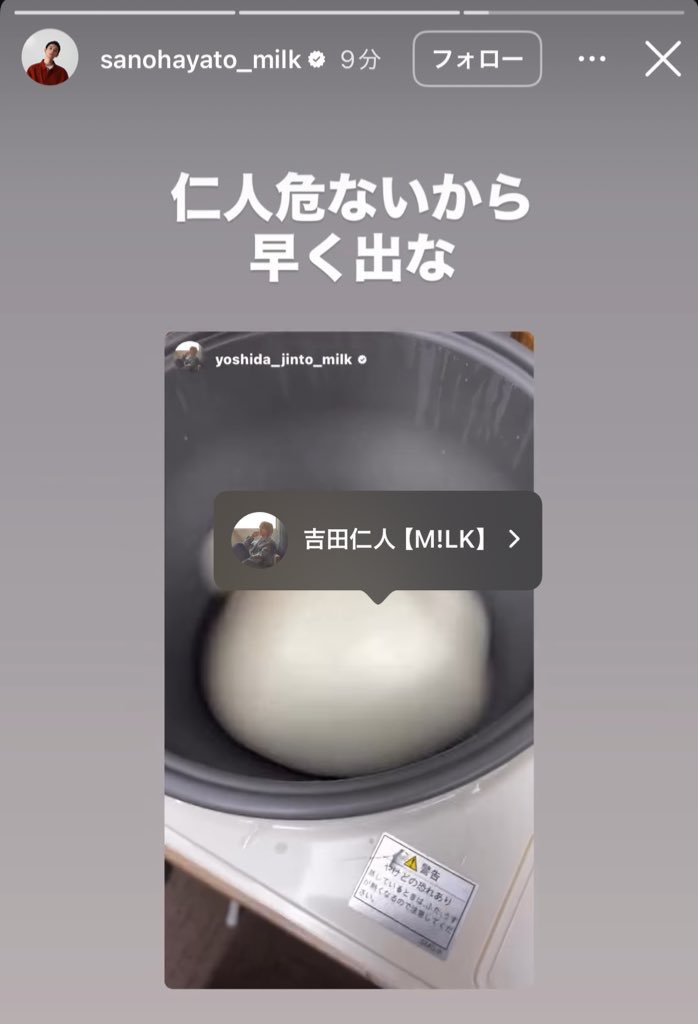 ター坊 tweet media