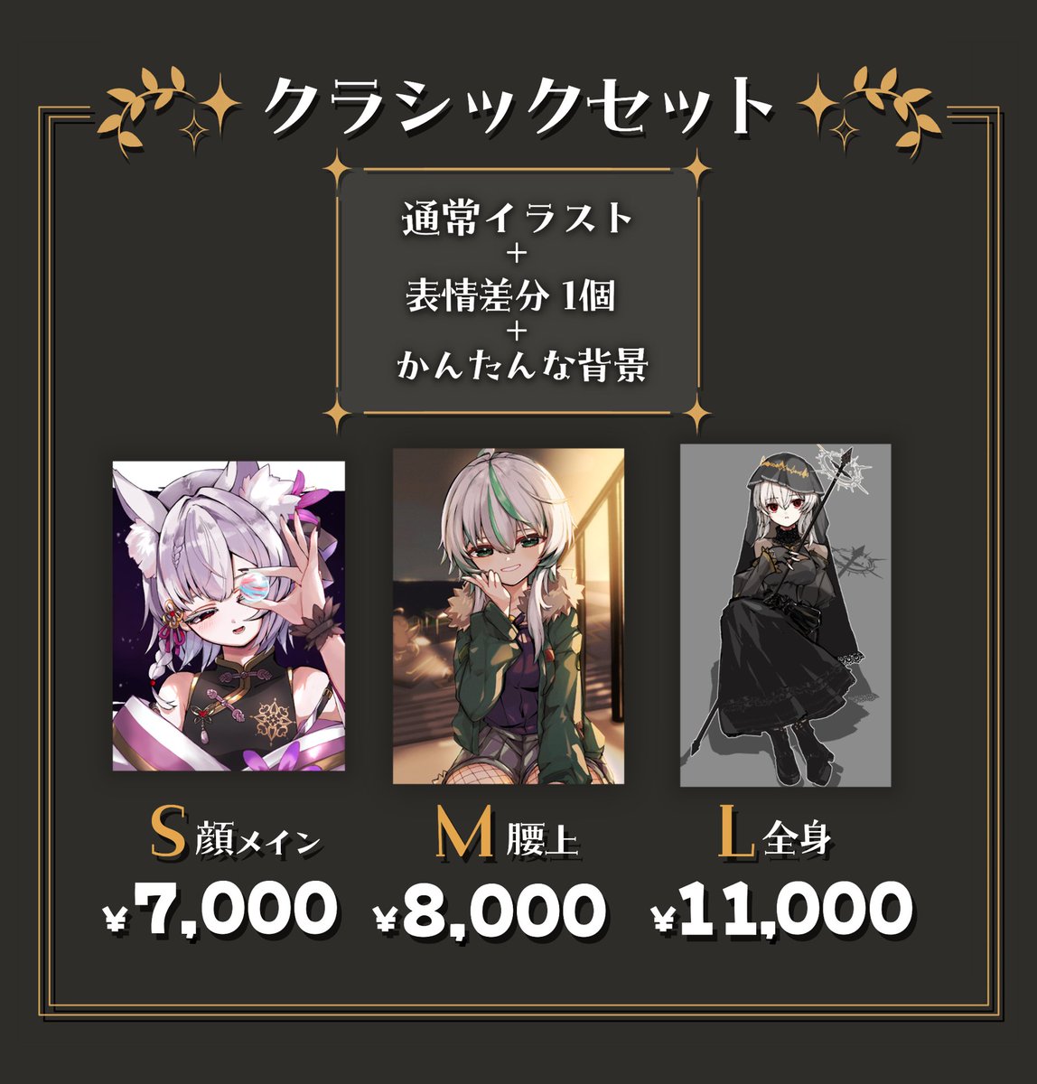 961ニウム tweet media