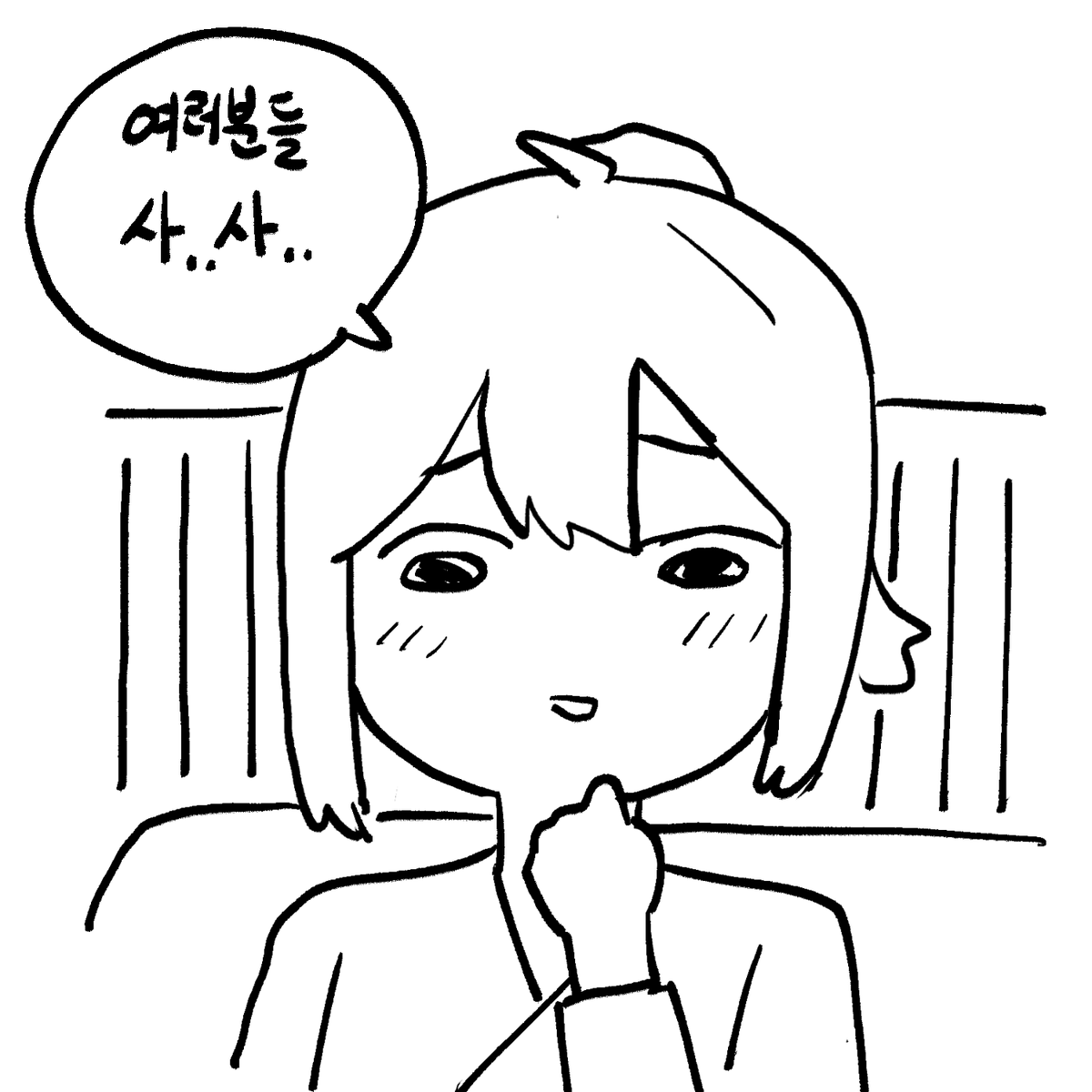 머준 tweet media