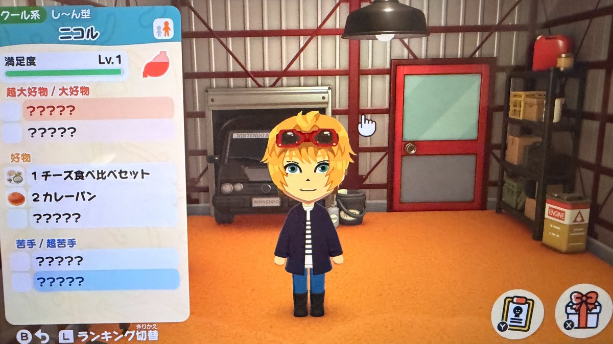 nrtimer's tweet photo. にこるくん改 https://t.co/0KwWDzRODU