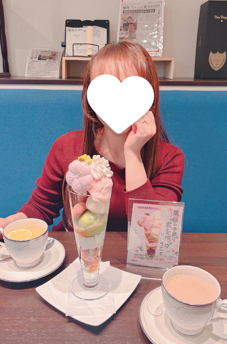 Yuimass_N's tweet photo. #謎屋珈琲店
小説読んだら行きたくなりすぎたのでママと夜カフェ☕️ パフェ美味しかったです🌸
カードは母の協力で2週目の20番✨️ https://t.co/TqbYOSxbEg