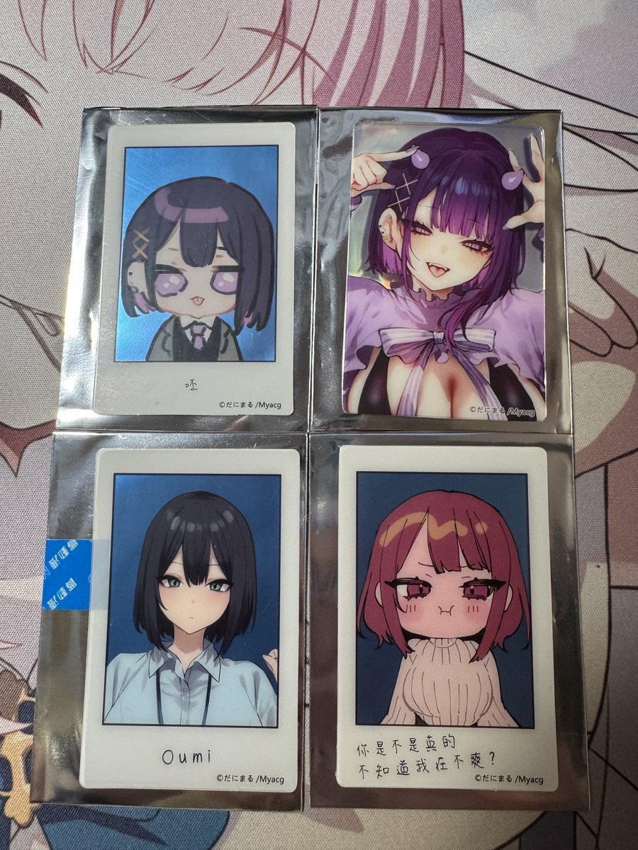 台湾のSiE超級繪師展2でだにまる先生@danidanihatikyuのセットとフォト