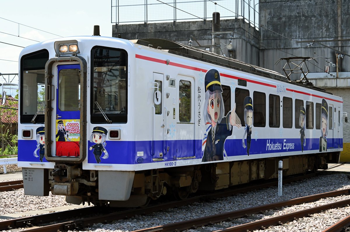 あおば (@sr_aoba) / Posts / X