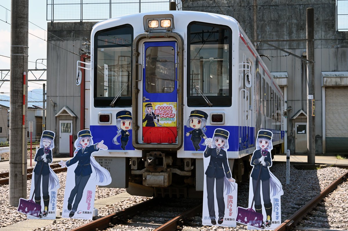 あおば (@sr_aoba) / Posts / X