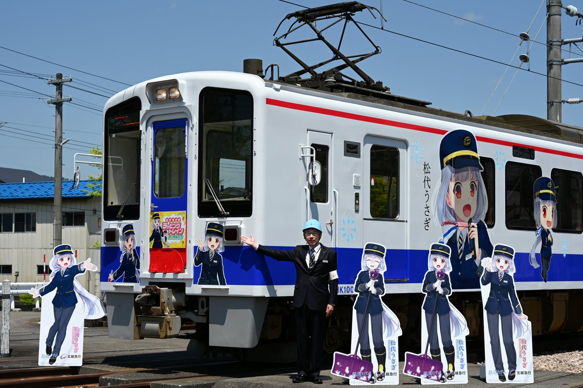 あおば (@sr_aoba) / Posts / X