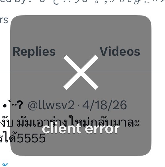 X is already blocking me on following anyone 🥹😭 I will make sure to follow back everyone later na ~

Let’s be friendsss 🥹🙋‍♀️

#สวัสดีตี๋ตี๋ป๋อ #เมคเฟรนด์ชาวอิตี๋ตี๋ป๋อภะคะวา