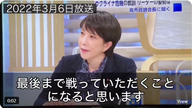 ニヤリ本舗 tweet media