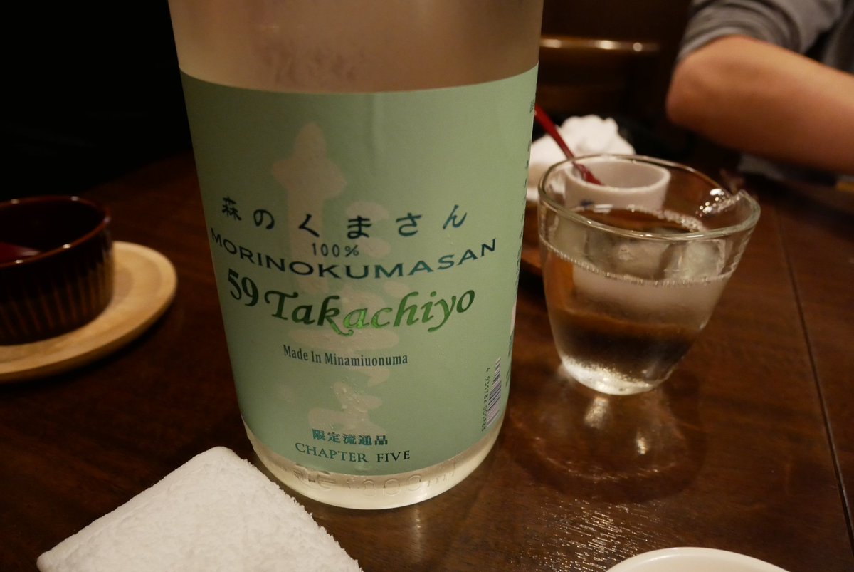 りん tweet media