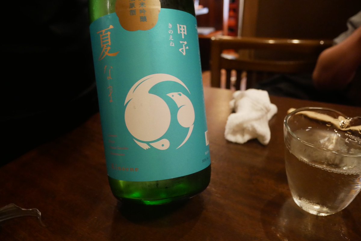 りん tweet media