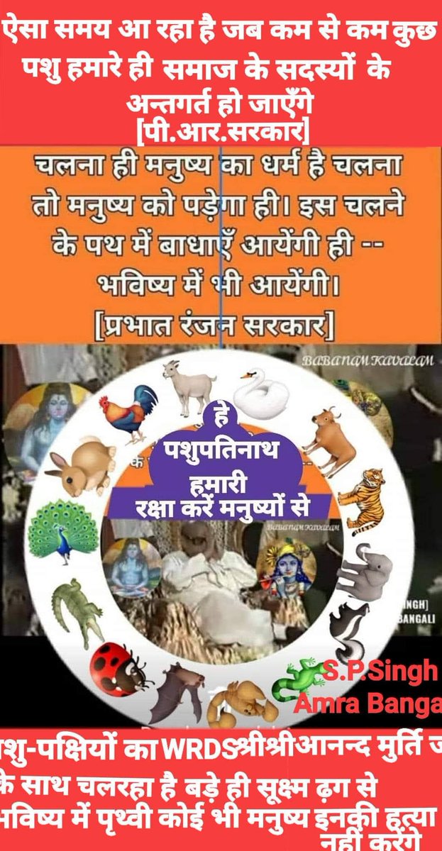 Sukhvindra Singh tweet media