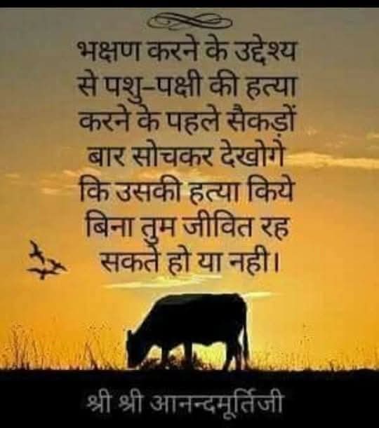 Sukhvindra Singh tweet media