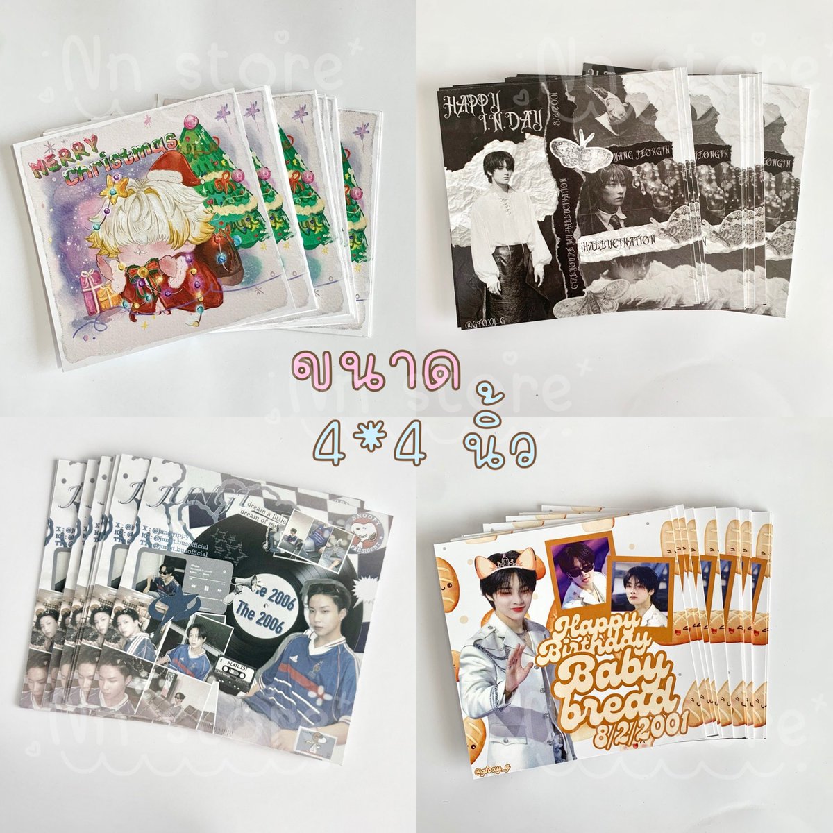 nnstore รับทำของแจก สติ๊กเกอร์ไดคัท โปสการ์ด 🍒 tweet media