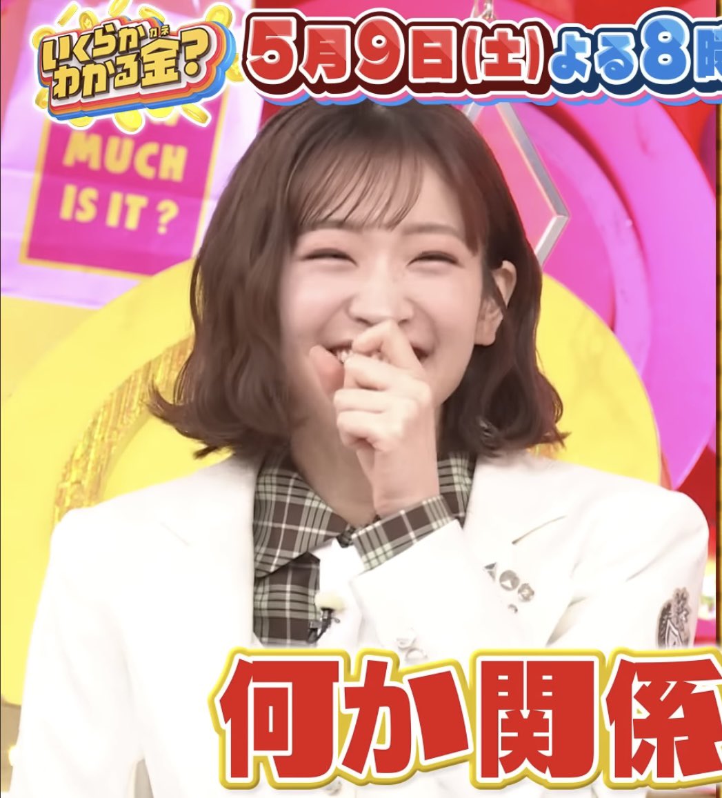 ﾓﾁﾓﾁじゃがいも子犬 tweet media