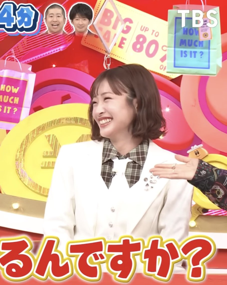 ﾓﾁﾓﾁじゃがいも子犬 tweet media