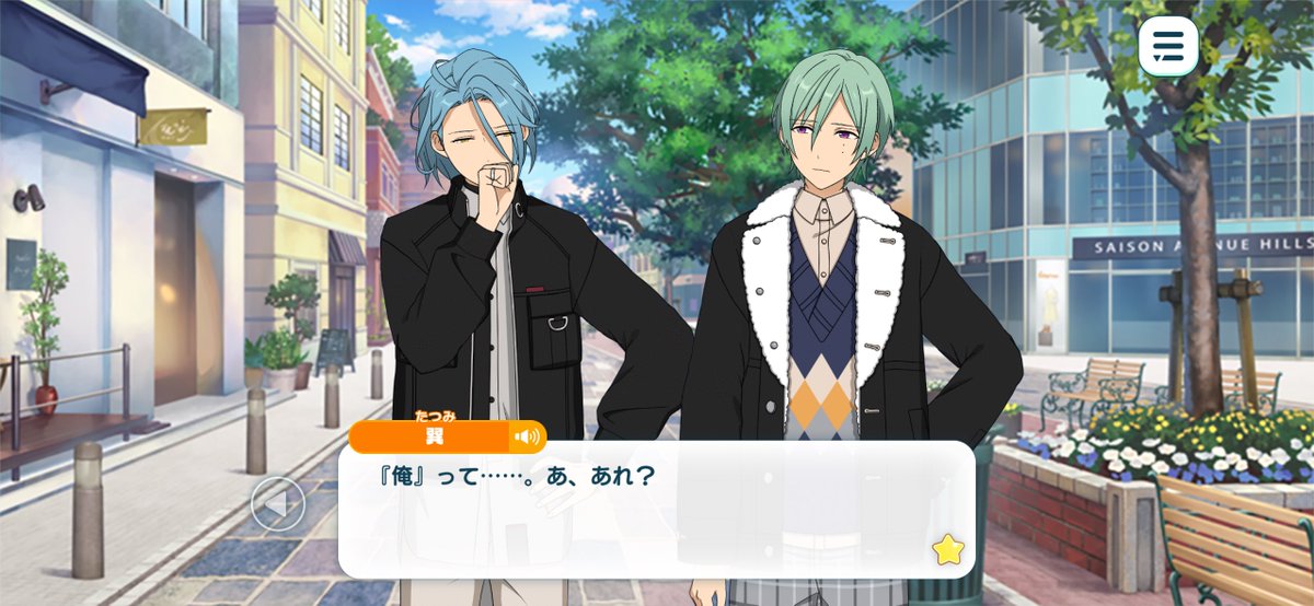 nt_a06's tweet photo. これの続きをずっと待ってる https://t.co/Suzq3rGZlB