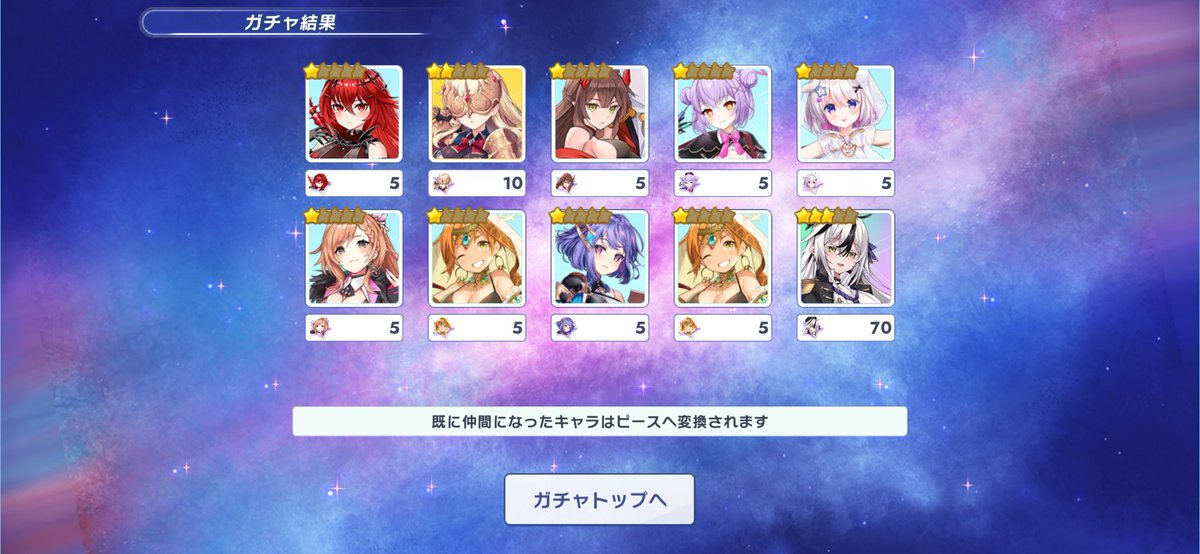 こんにちは🌙 tweet media