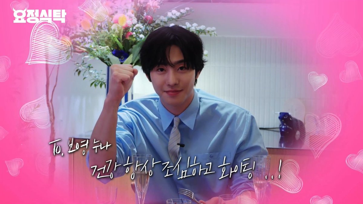 whale_9595's tweet photo. 불현듯 생각나는 To. 보영누나 https://t.co/EdpitoTA9z