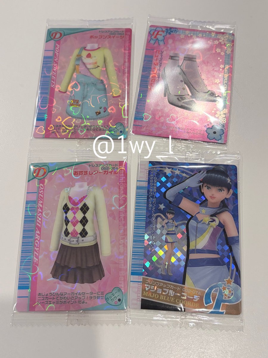 ゆー tweet media