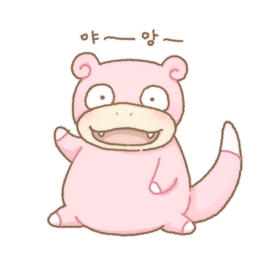 강태 tweet media