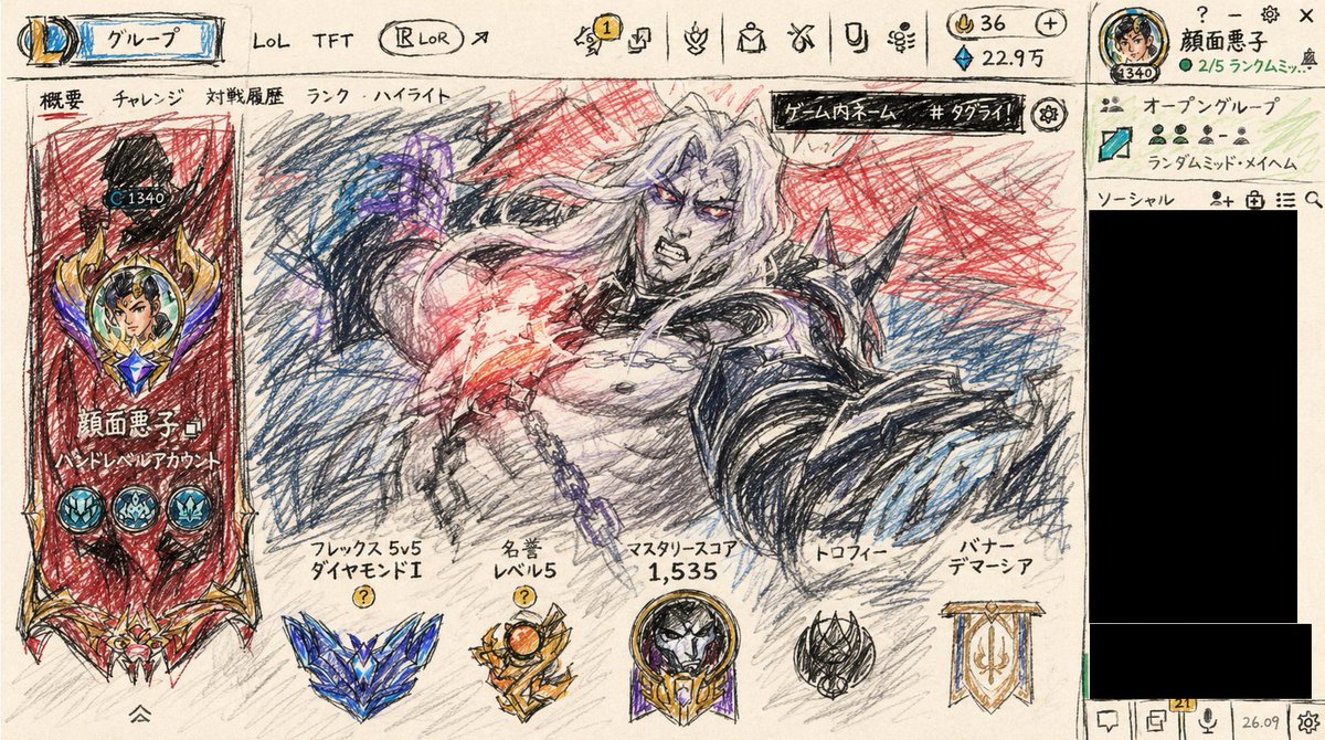 ムォラコ･ディズニー tweet media